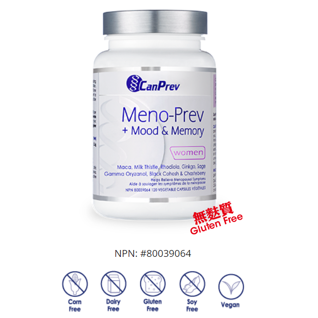 健倍CanPrev –《更年適＋穩和情緒，加強記憶》Meno-Prev™ + Mood and Memory每瓶120粒素食膠囊