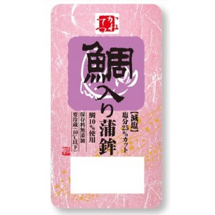 KANETETSU - 紅小魚板 120g