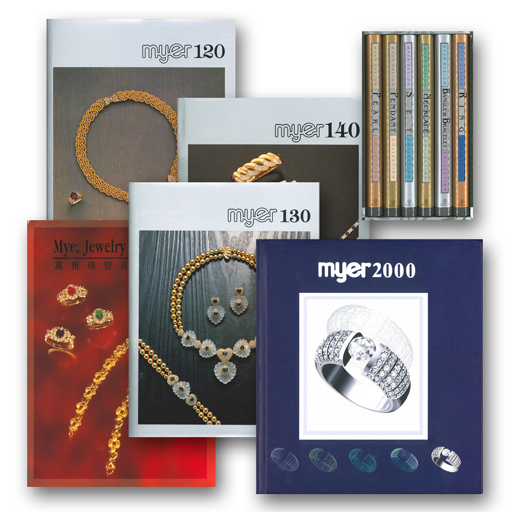 書籍套裝（一套11本）︰《Myer 120》+《Myer 130》+《Myer 140》+《Myer 2000》+《Myer Jewelry Collection》（6本）+《Myer Design Collection》