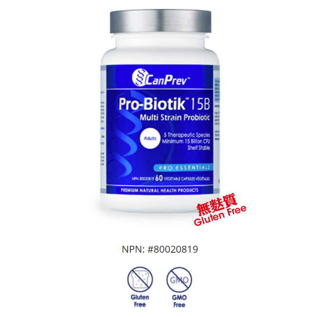 健倍CanPrev –《宜家益生菌Pro-Biotik™ 15B》每瓶60粒蔬菜膠囊