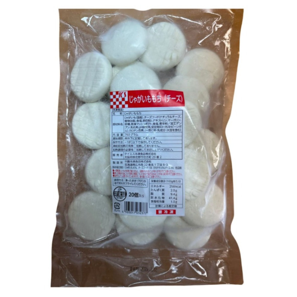 KS -日本芝士年糕 760g( 20pc) 