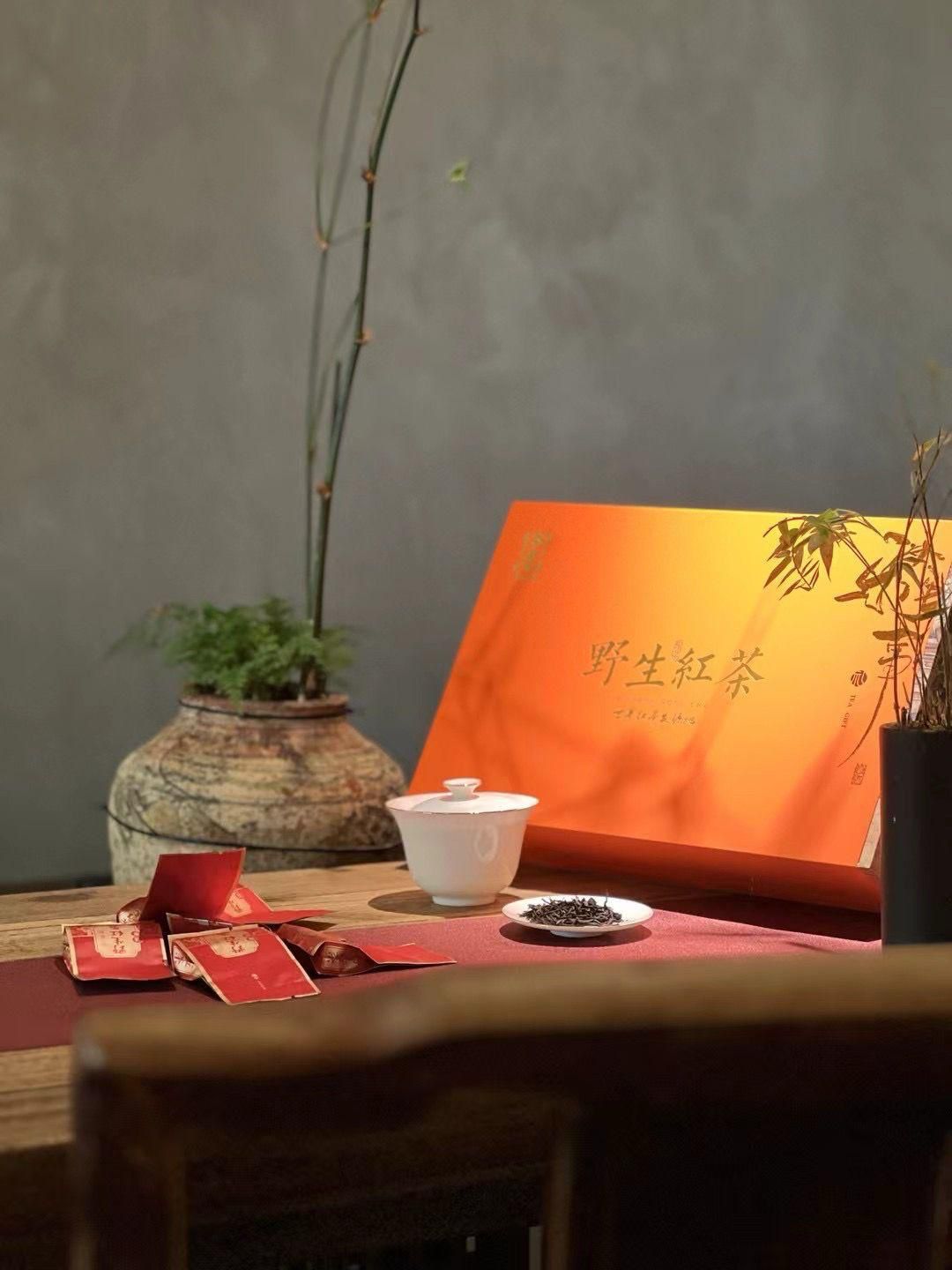 茶老七 - 正山小種野生紅茶（禮盒裝）8g x 40